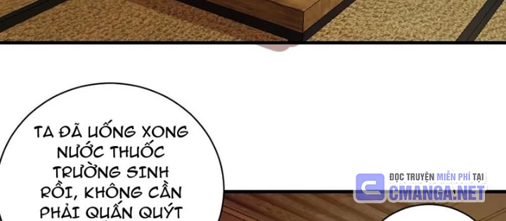 Ta Dựa Vào Hậu Cung Chinh Phục Thế Giới Chapter 32 - Trang 2