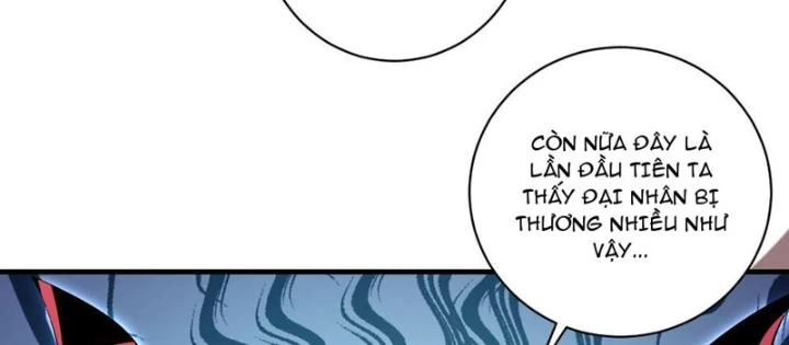 Ta Dựa Vào Hậu Cung Chinh Phục Thế Giới Chapter 32 - Trang 2