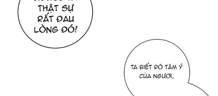 Ta Dựa Vào Hậu Cung Chinh Phục Thế Giới Chapter 32 - Trang 2