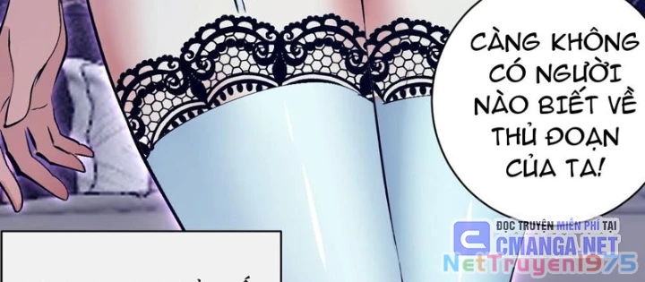 Ta Dựa Vào Hậu Cung Chinh Phục Thế Giới Chapter 32 - Trang 2