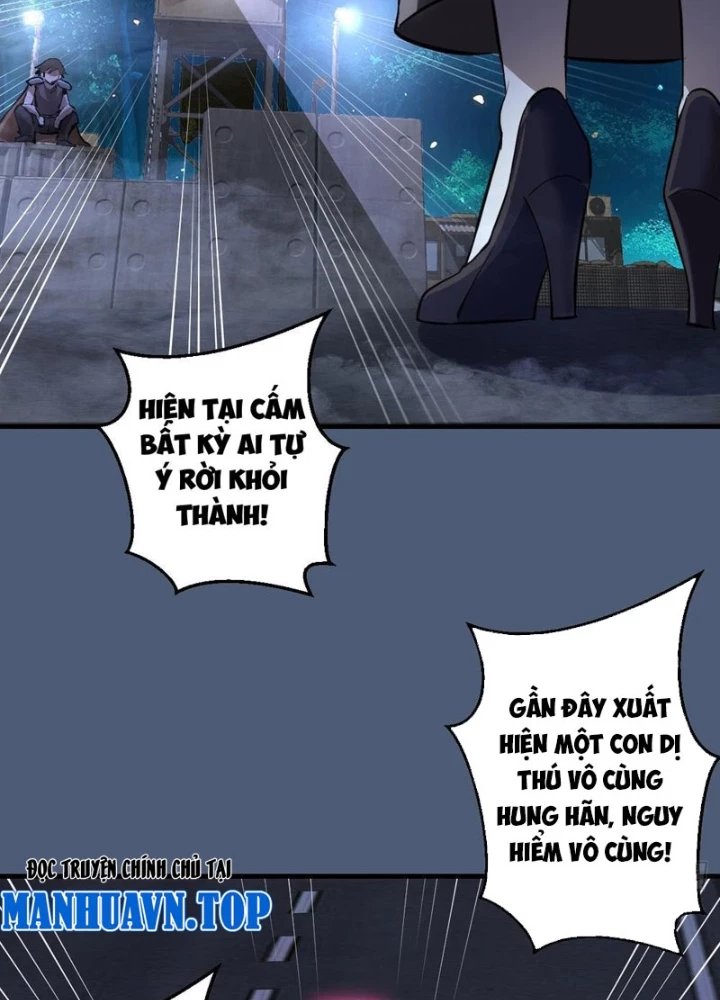 Ta Dựa Vào Hậu Cung Chinh Phục Thế Giới Chapter 32 - Trang 2