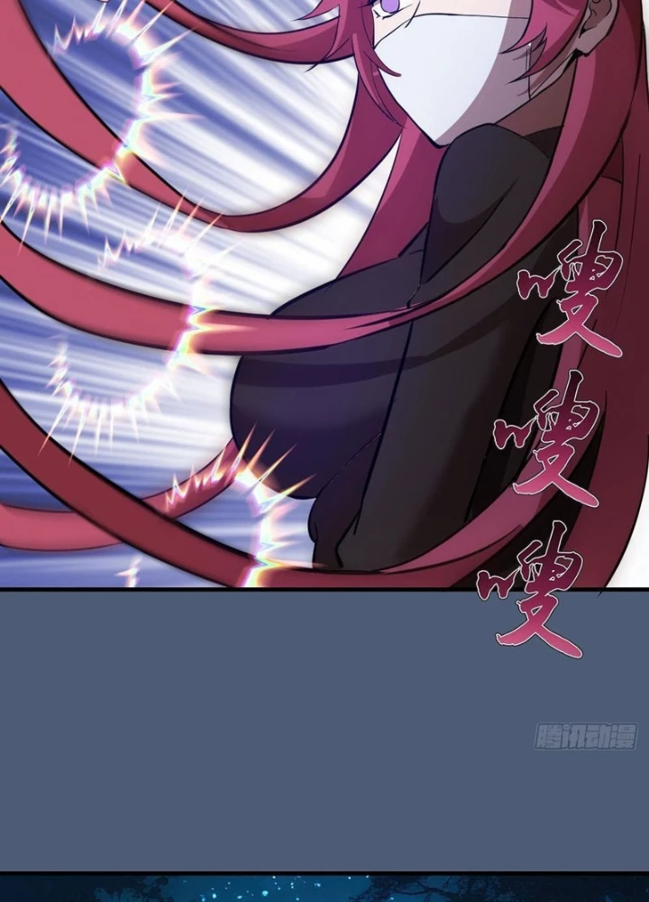 Ta Dựa Vào Hậu Cung Chinh Phục Thế Giới Chapter 32 - Trang 2