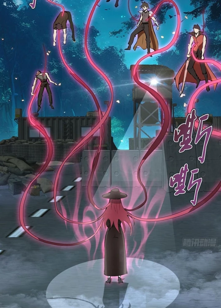 Ta Dựa Vào Hậu Cung Chinh Phục Thế Giới Chapter 32 - Trang 2