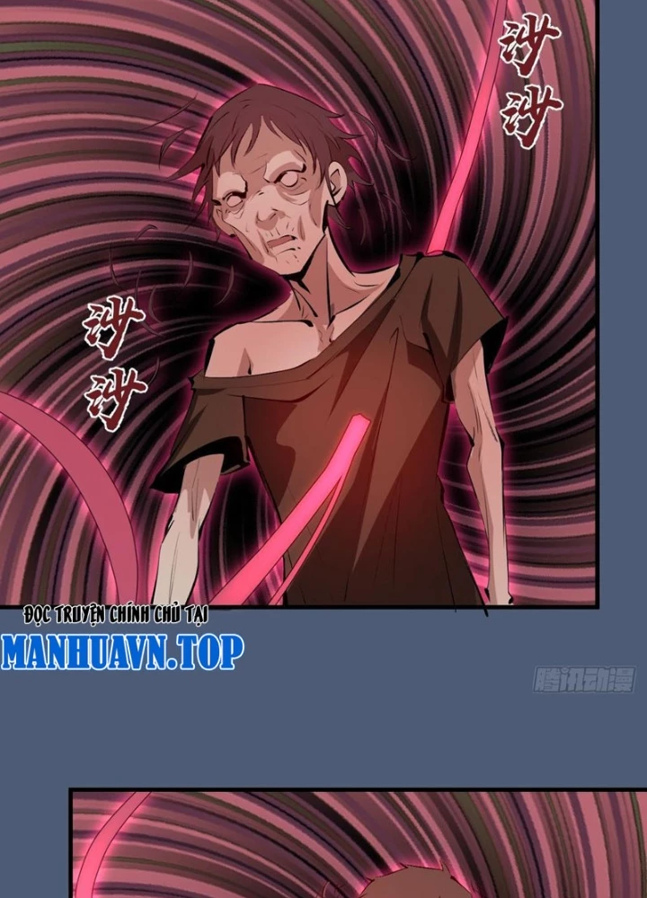 Ta Dựa Vào Hậu Cung Chinh Phục Thế Giới Chapter 32 - Trang 2