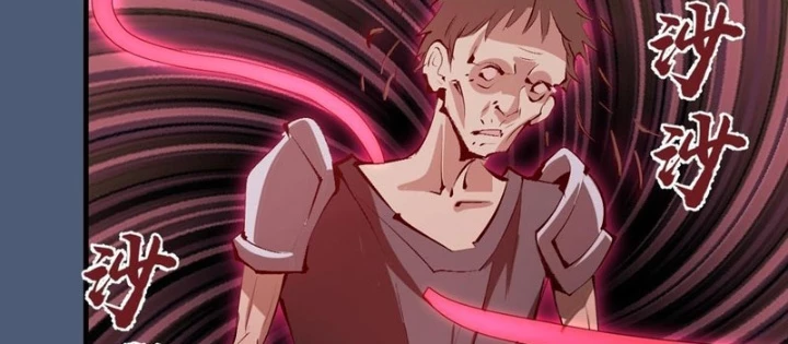 Ta Dựa Vào Hậu Cung Chinh Phục Thế Giới Chapter 32 - Trang 2