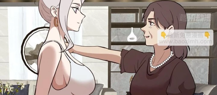 Ta Dựa Vào Hậu Cung Chinh Phục Thế Giới Chapter 33 - Trang 2