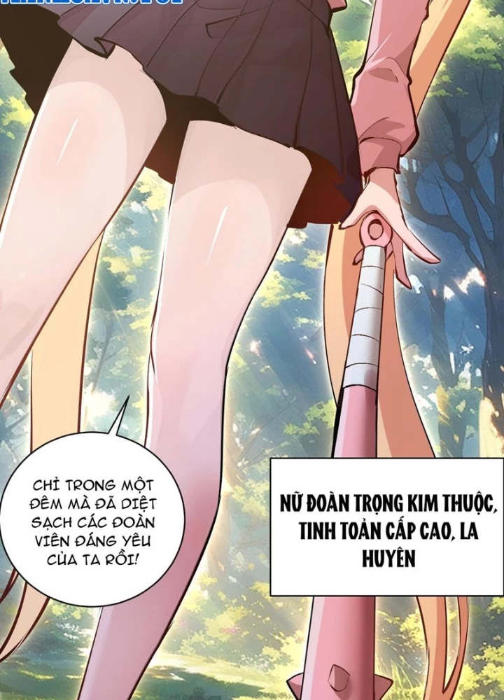 Ta Dựa Vào Hậu Cung Chinh Phục Thế Giới Chapter 33 - Trang 2