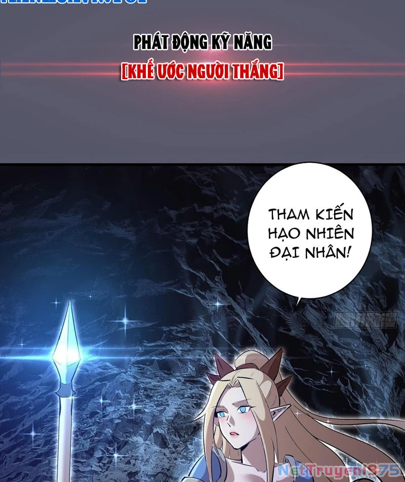 Ta Dựa Vào Hậu Cung Chinh Phục Thế Giới Chapter 34 - Trang 2