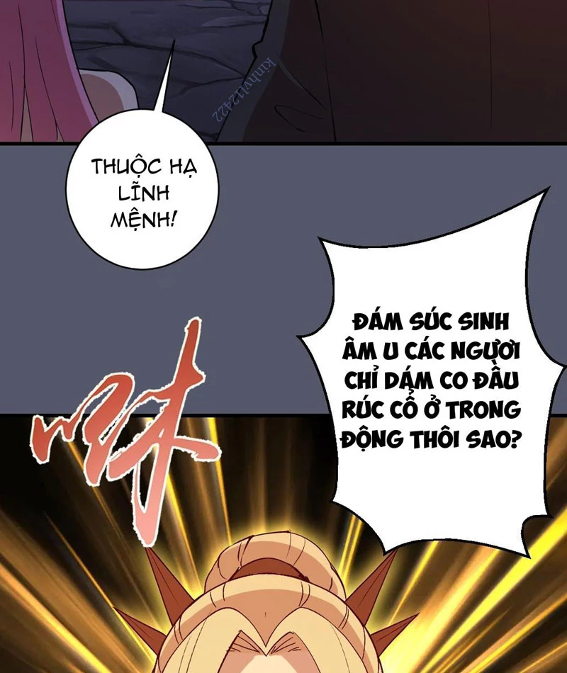 Ta Dựa Vào Hậu Cung Chinh Phục Thế Giới Chapter 34 - Trang 2
