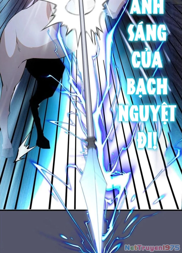 Ta Dựa Vào Hậu Cung Chinh Phục Thế Giới Chapter 35 - Trang 2