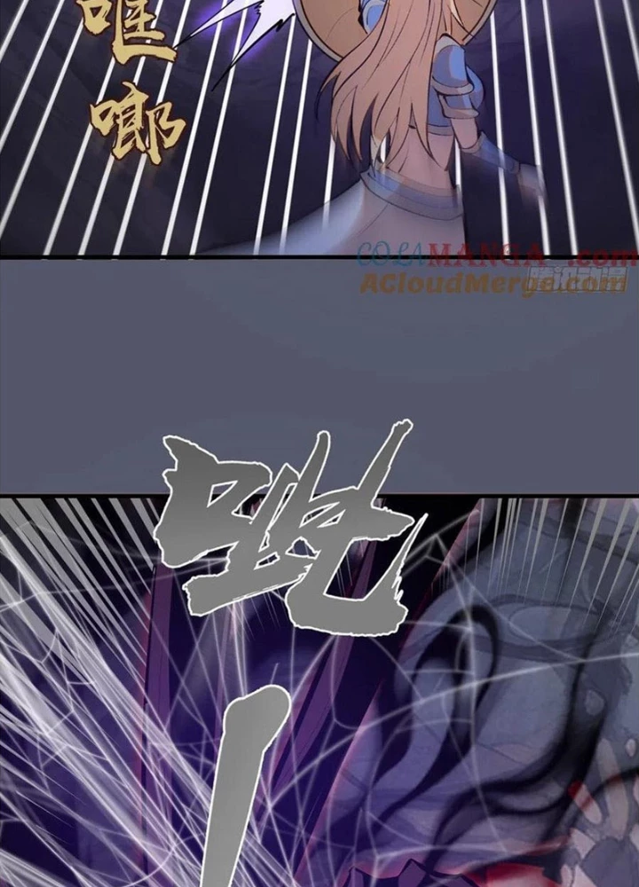 Ta Dựa Vào Hậu Cung Chinh Phục Thế Giới Chapter 35 - Trang 2