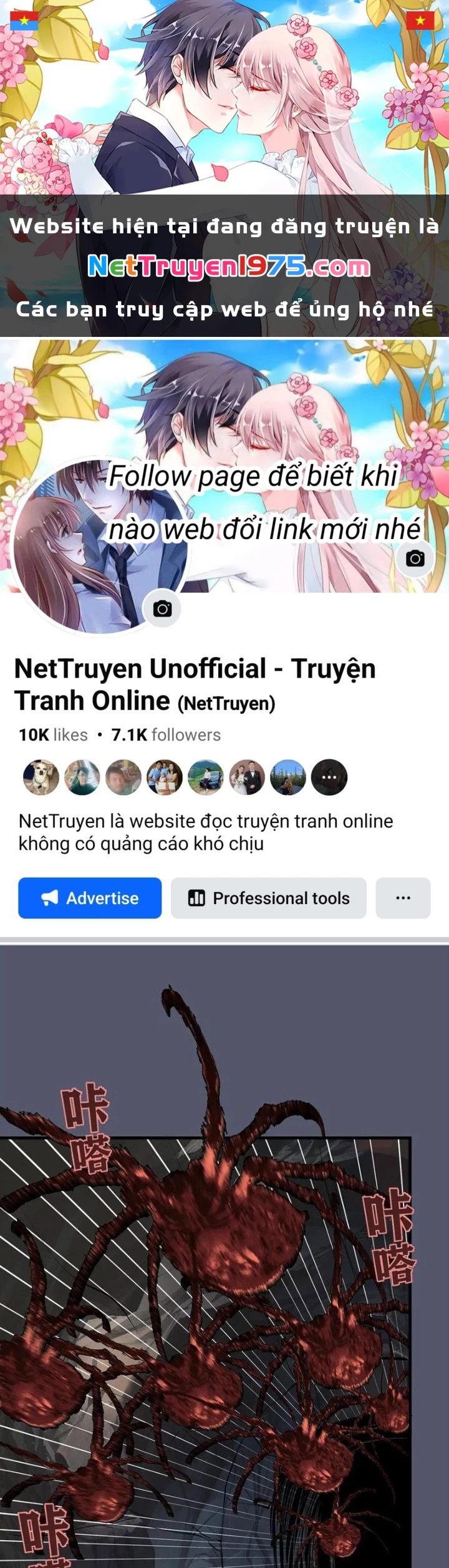 Ta Dựa Vào Hậu Cung Chinh Phục Thế Giới Chapter 35 - Trang 2