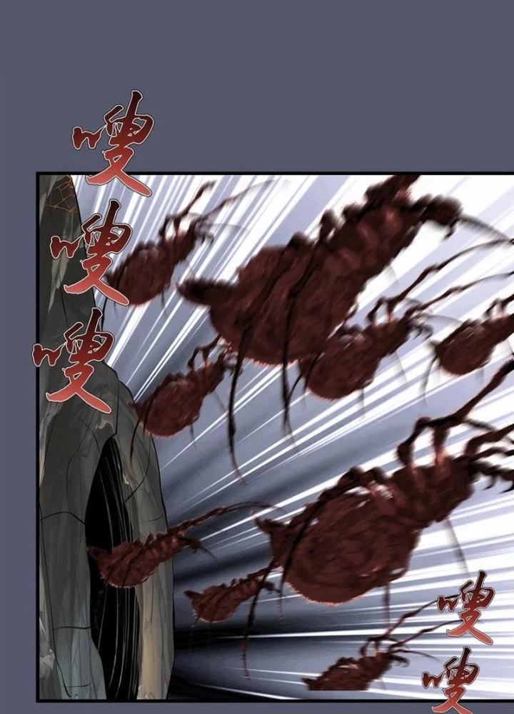 Ta Dựa Vào Hậu Cung Chinh Phục Thế Giới Chapter 35 - Trang 2