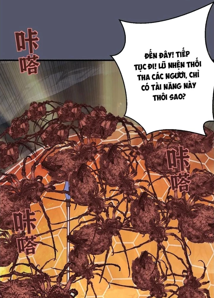 Ta Dựa Vào Hậu Cung Chinh Phục Thế Giới Chapter 35 - Trang 2