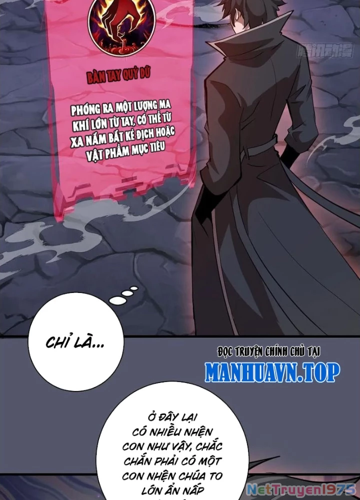 Ta Dựa Vào Hậu Cung Chinh Phục Thế Giới Chapter 35 - Trang 2