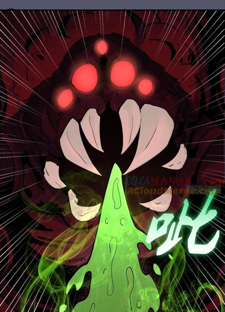 Ta Dựa Vào Hậu Cung Chinh Phục Thế Giới Chapter 35 - Trang 2