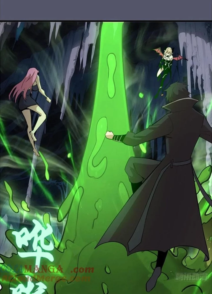 Ta Dựa Vào Hậu Cung Chinh Phục Thế Giới Chapter 35 - Trang 2