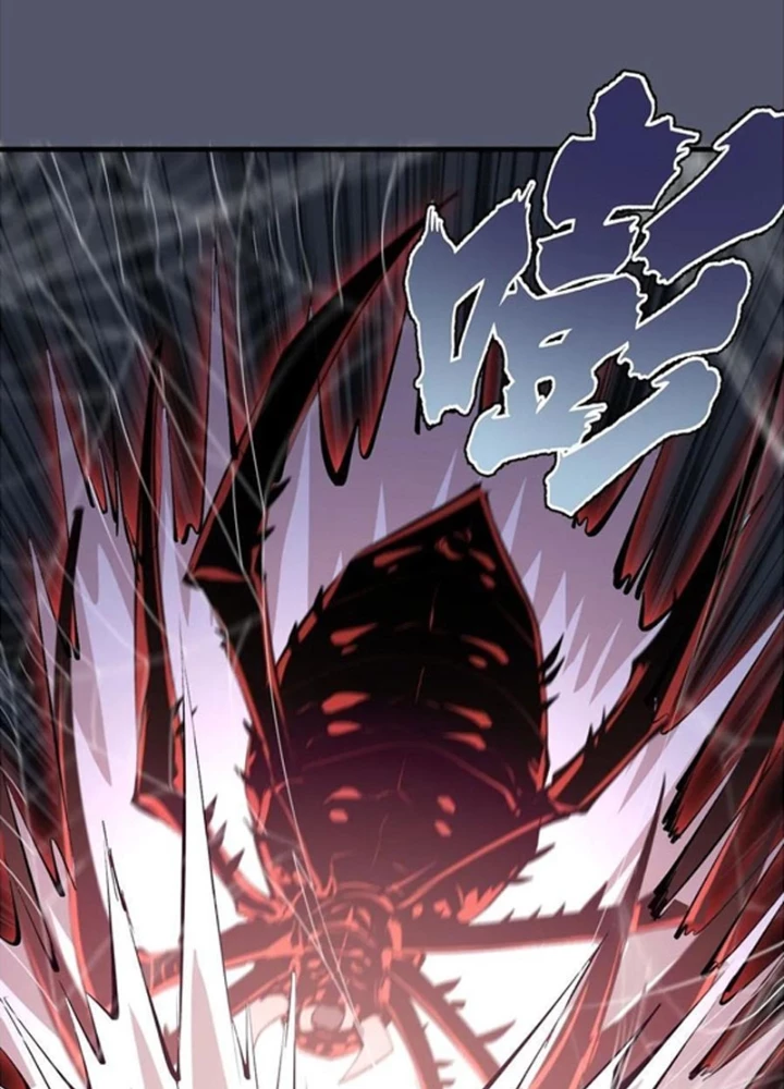 Ta Dựa Vào Hậu Cung Chinh Phục Thế Giới Chapter 35 - Trang 2