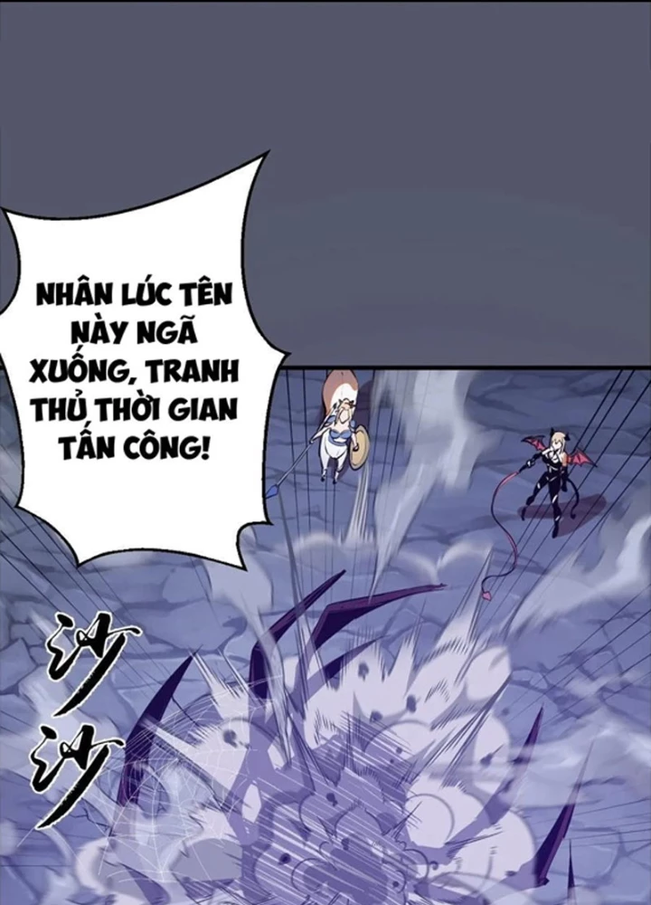Ta Dựa Vào Hậu Cung Chinh Phục Thế Giới Chapter 35 - Trang 2