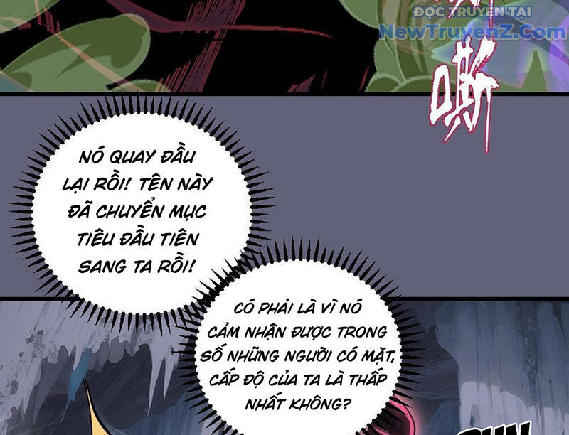 Ta Dựa Vào Hậu Cung Chinh Phục Thế Giới Chapter 36 - Trang 2