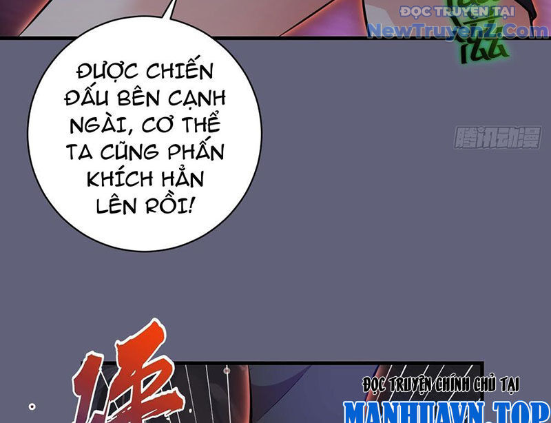 Ta Dựa Vào Hậu Cung Chinh Phục Thế Giới Chapter 36 - Trang 2