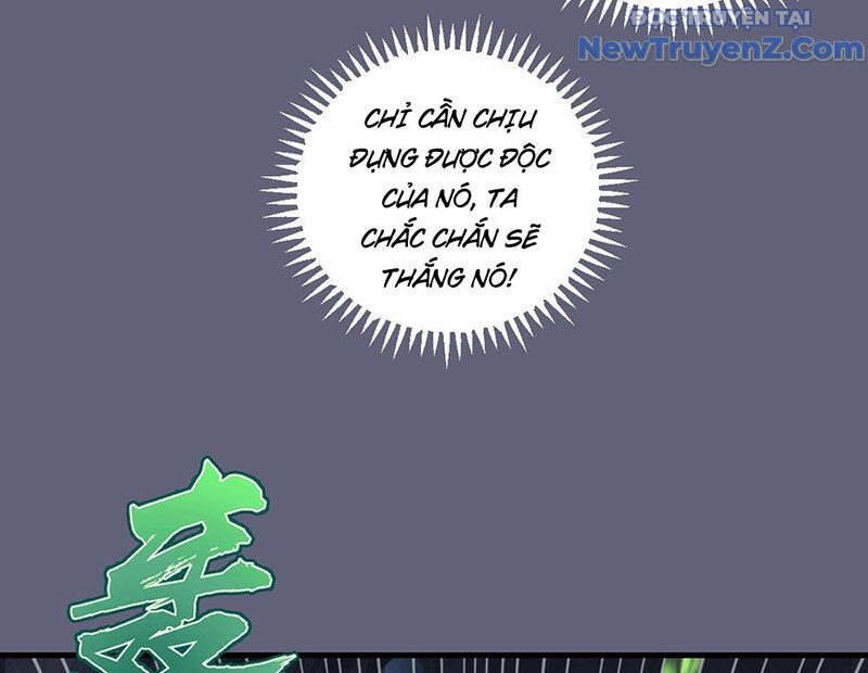 Ta Dựa Vào Hậu Cung Chinh Phục Thế Giới Chapter 36 - Trang 2