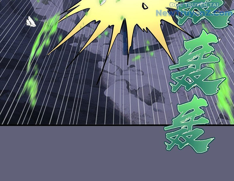 Ta Dựa Vào Hậu Cung Chinh Phục Thế Giới Chapter 36 - Trang 2