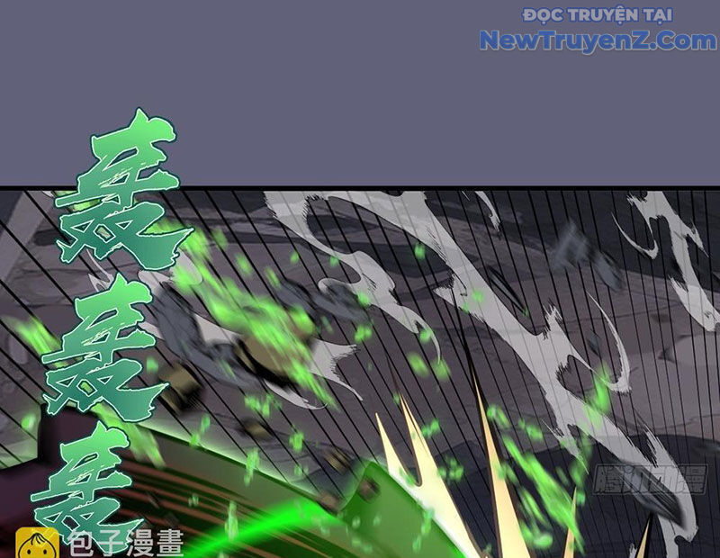 Ta Dựa Vào Hậu Cung Chinh Phục Thế Giới Chapter 36 - Trang 2