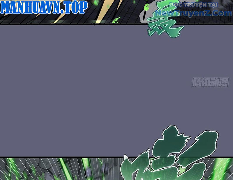 Ta Dựa Vào Hậu Cung Chinh Phục Thế Giới Chapter 36 - Trang 2