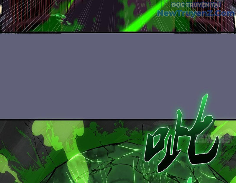 Ta Dựa Vào Hậu Cung Chinh Phục Thế Giới Chapter 36 - Trang 2