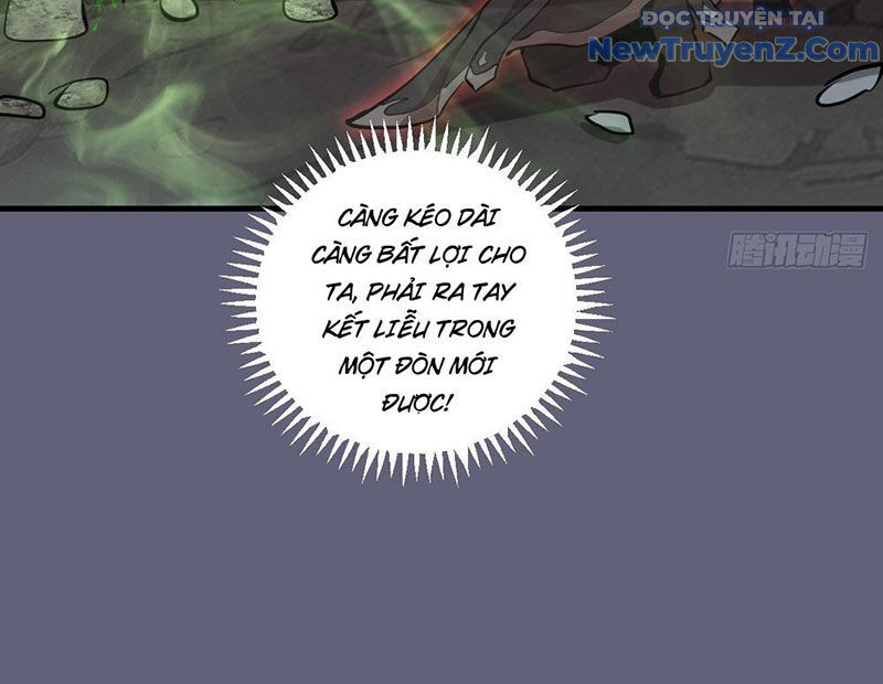 Ta Dựa Vào Hậu Cung Chinh Phục Thế Giới Chapter 36 - Trang 2