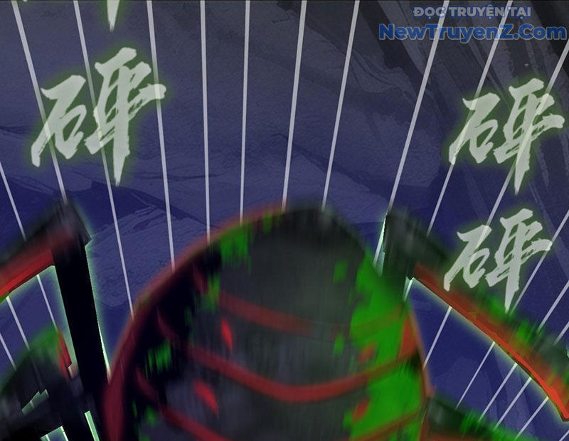 Ta Dựa Vào Hậu Cung Chinh Phục Thế Giới Chapter 36 - Trang 2