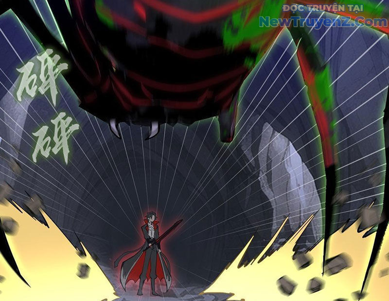 Ta Dựa Vào Hậu Cung Chinh Phục Thế Giới Chapter 36 - Trang 2