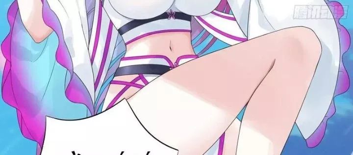 Ta Dựa Vào Hậu Cung Chinh Phục Thế Giới Chapter 38 - Trang 2