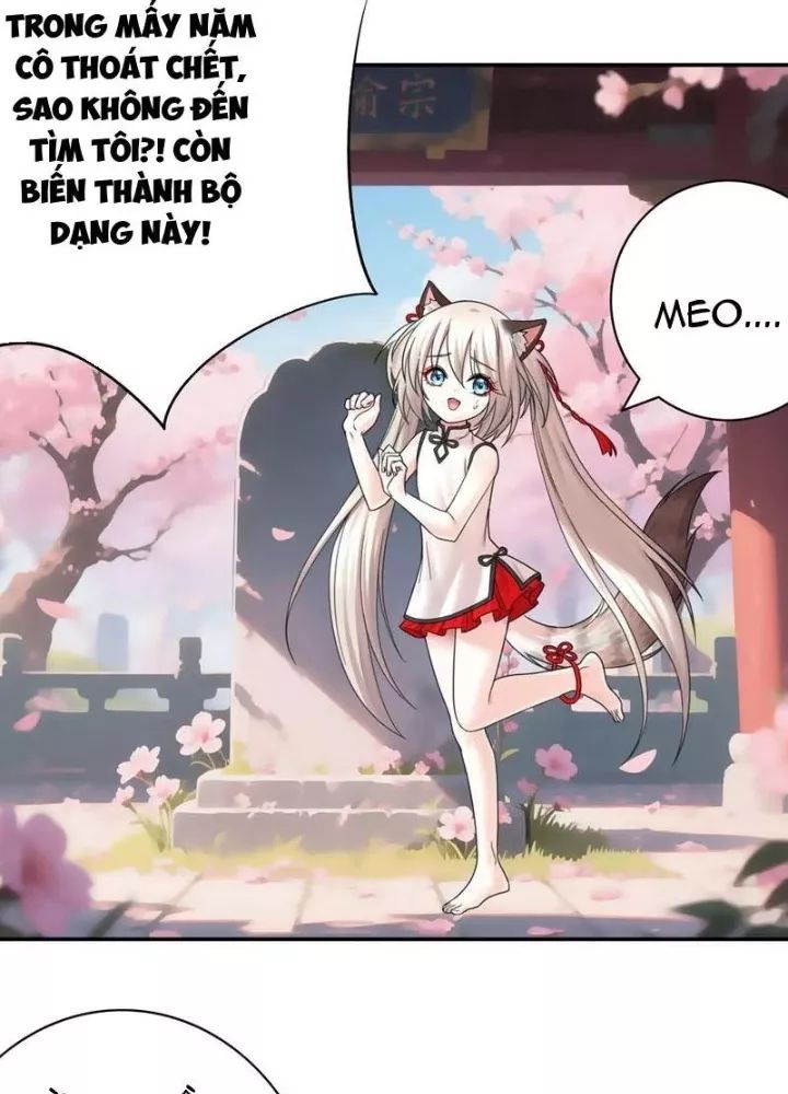 Ta Dựa Vào Hậu Cung Chinh Phục Thế Giới Chapter 38 - Trang 2