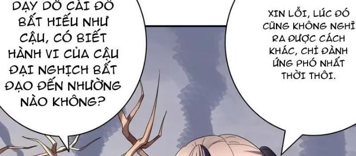 Ta Dựa Vào Hậu Cung Chinh Phục Thế Giới Chapter 38 - Trang 2