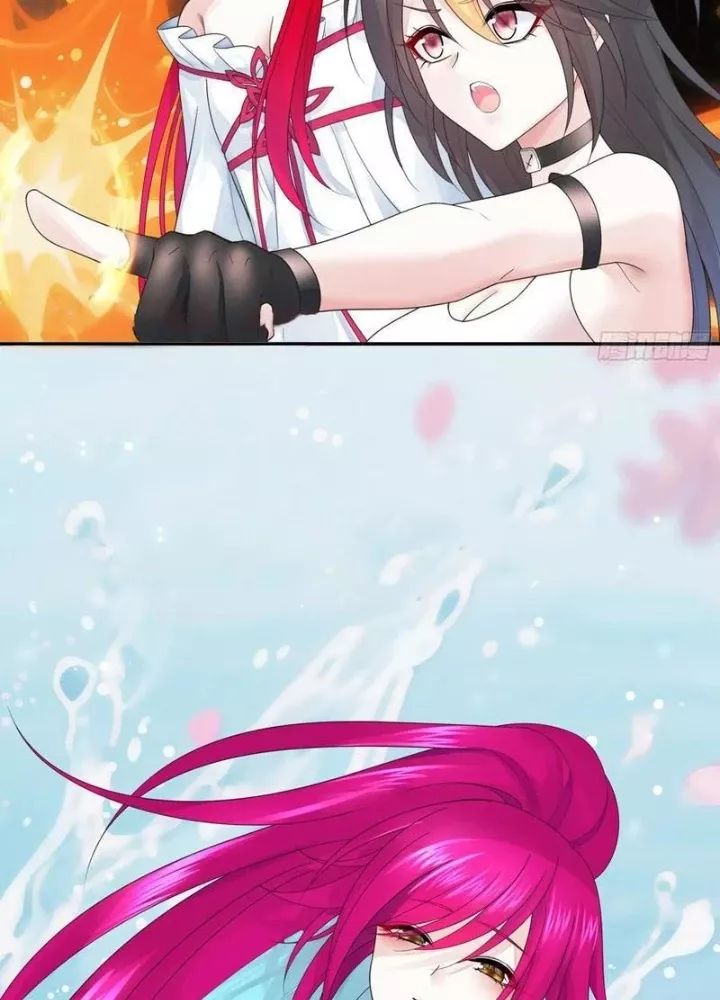 Ta Dựa Vào Hậu Cung Chinh Phục Thế Giới Chapter 38 - Trang 2