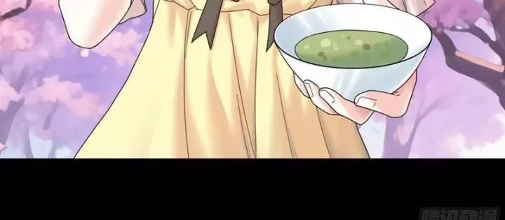 Ta Dựa Vào Hậu Cung Chinh Phục Thế Giới Chapter 38 - Trang 2