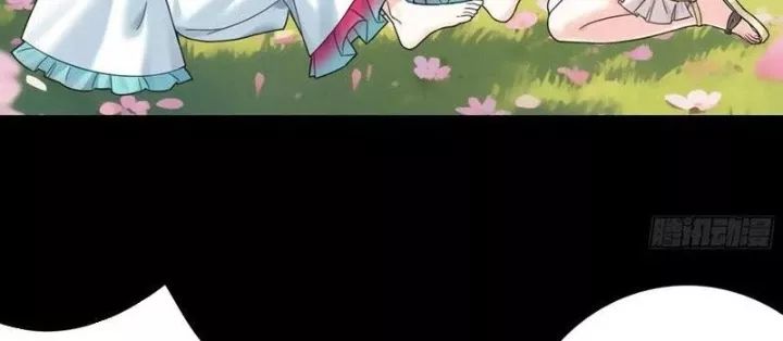 Ta Dựa Vào Hậu Cung Chinh Phục Thế Giới Chapter 38 - Trang 2