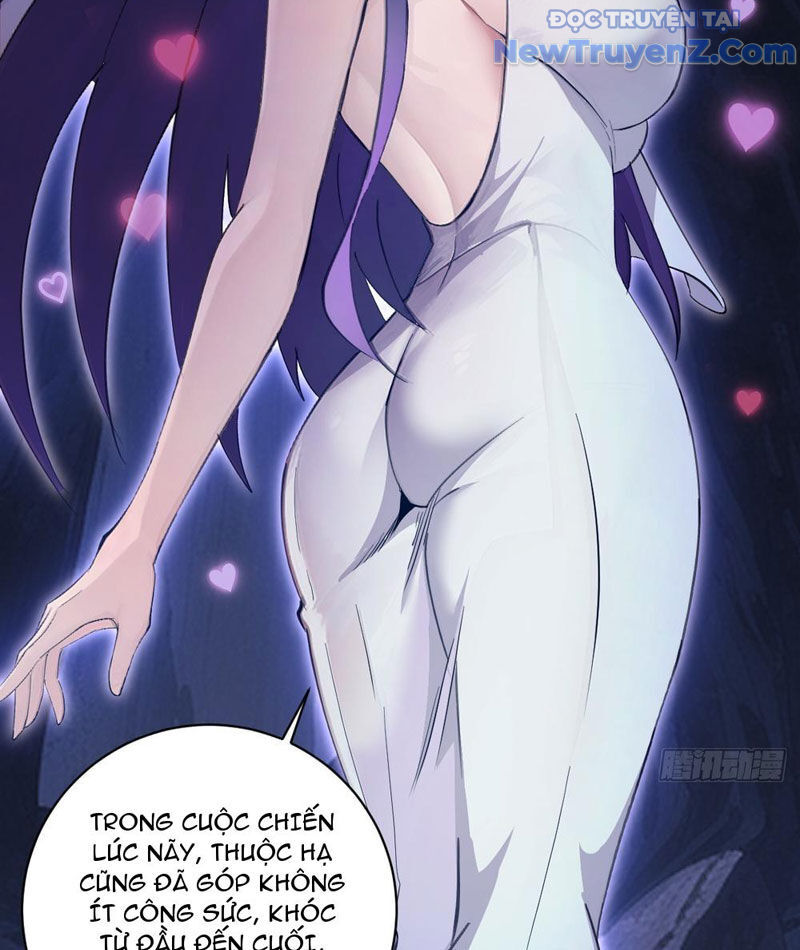 Ta Dựa Vào Hậu Cung Chinh Phục Thế Giới Chapter 39 - Trang 2