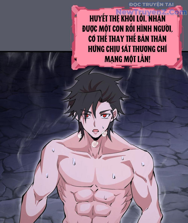 Ta Dựa Vào Hậu Cung Chinh Phục Thế Giới Chapter 39 - Trang 2