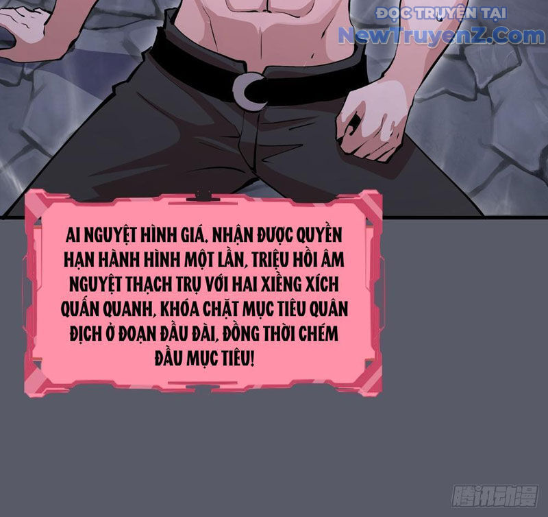 Ta Dựa Vào Hậu Cung Chinh Phục Thế Giới Chapter 39 - Trang 2