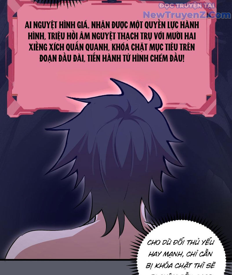 Ta Dựa Vào Hậu Cung Chinh Phục Thế Giới Chapter 39 - Trang 2