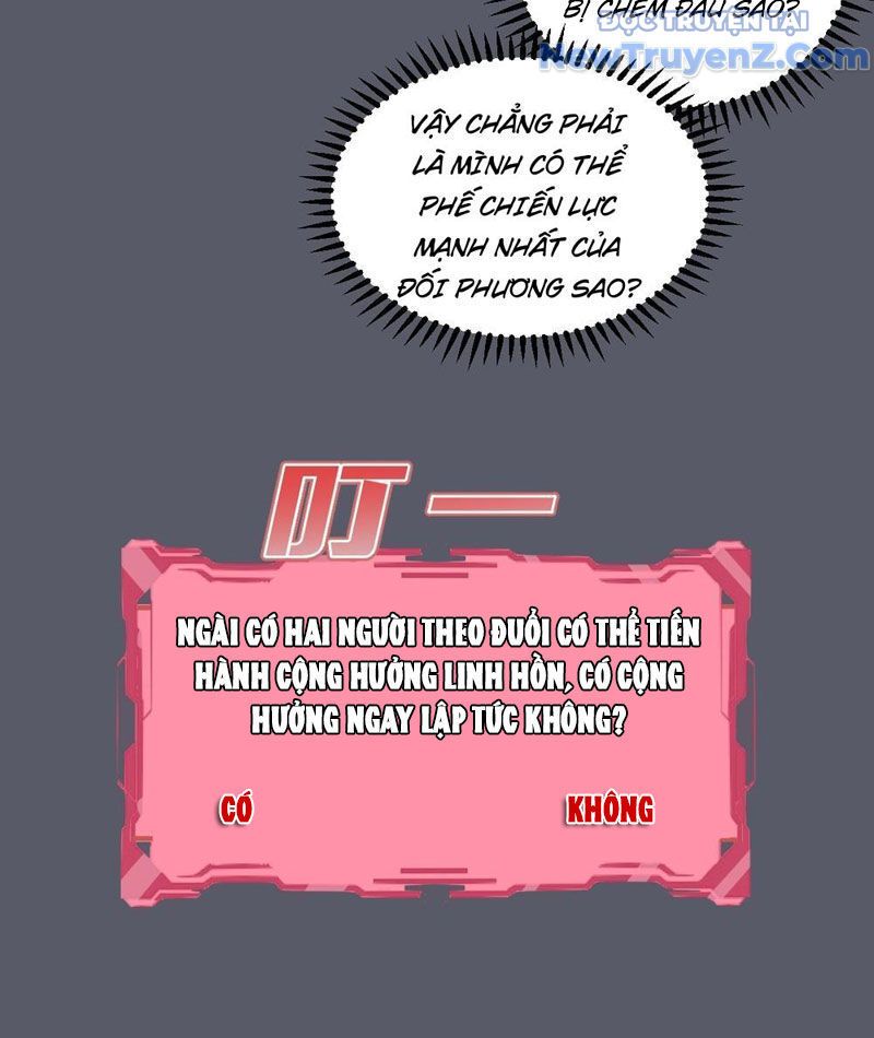 Ta Dựa Vào Hậu Cung Chinh Phục Thế Giới Chapter 39 - Trang 2