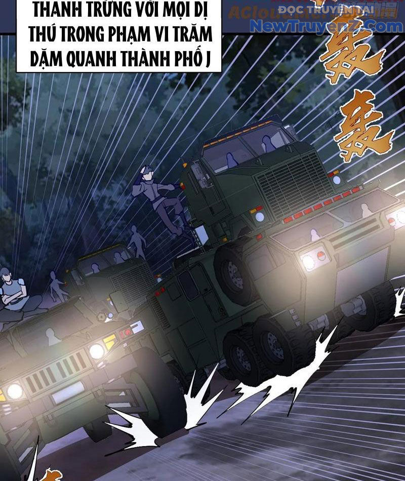 Ta Dựa Vào Hậu Cung Chinh Phục Thế Giới Chapter 40 - Trang 2