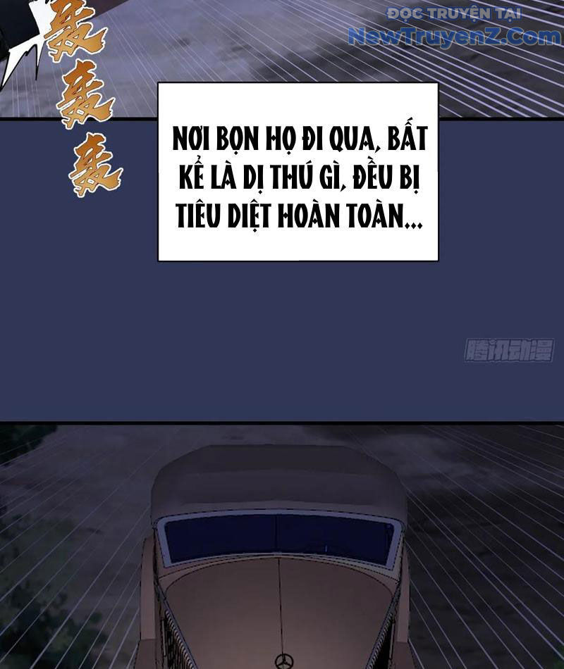 Ta Dựa Vào Hậu Cung Chinh Phục Thế Giới Chapter 40 - Trang 2