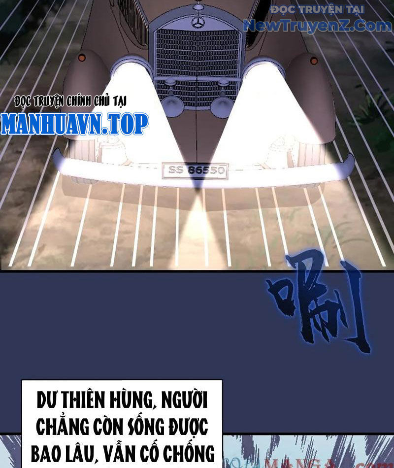 Ta Dựa Vào Hậu Cung Chinh Phục Thế Giới Chapter 40 - Trang 2