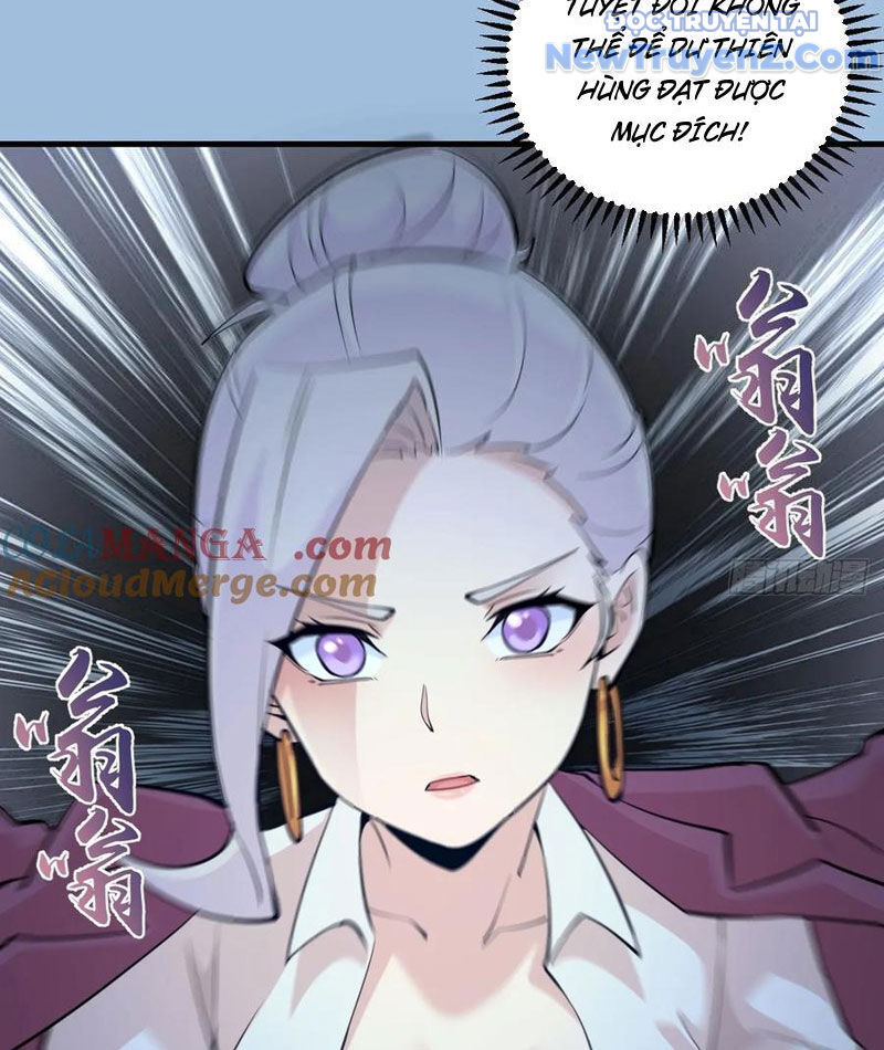 Ta Dựa Vào Hậu Cung Chinh Phục Thế Giới Chapter 40 - Trang 2