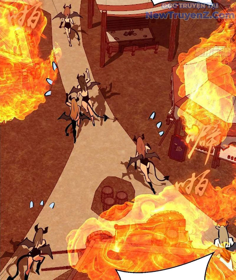 Ta Dựa Vào Hậu Cung Chinh Phục Thế Giới Chapter 40 - Trang 2