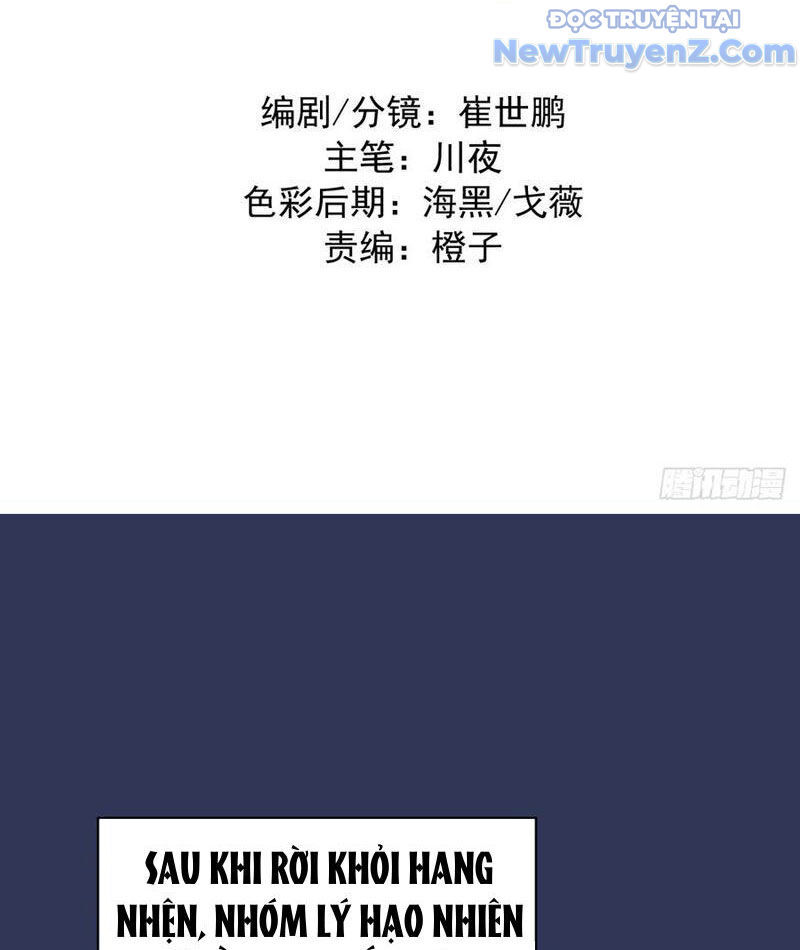 Ta Dựa Vào Hậu Cung Chinh Phục Thế Giới Chapter 40 - Trang 2